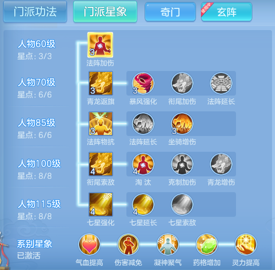 企业微信截图_17916497961608.png