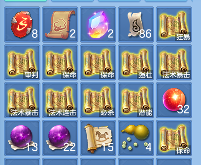 企业微信截图_17916498222191.png