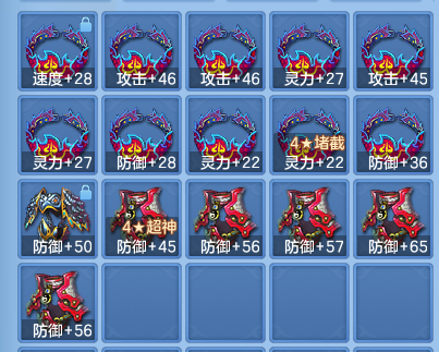企业微信截图_17916498381129.png