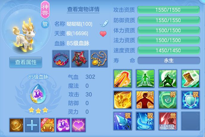 企业微信截图_1791716877491.png