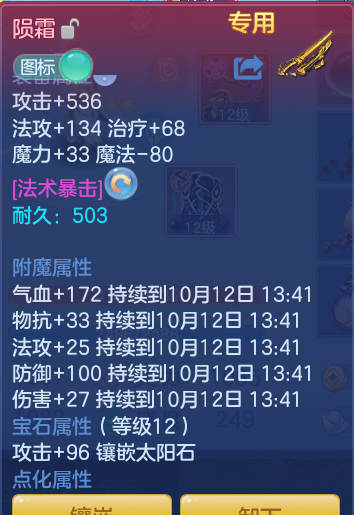 企业微信截图_17917168013406.png