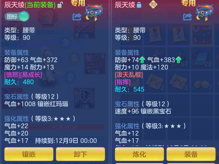 企业微信截图_17917168239911.png