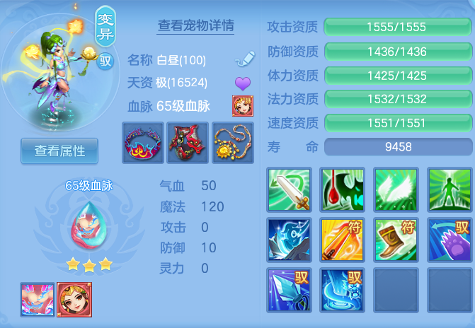 企业微信截图_17917168698456.png