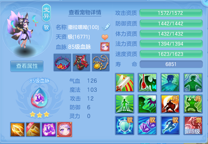 企业微信截图_17917168941019.png