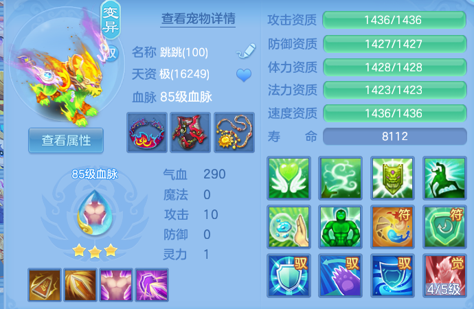 企业微信截图_17917169065367.png