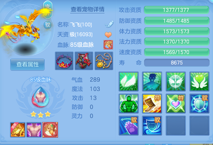 企业微信截图_17917169107493.png