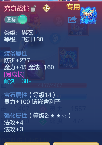 企业微信截图_17917109532909.png