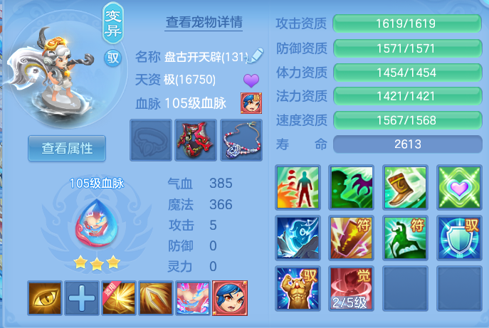 企业微信截图_1791711050180.png