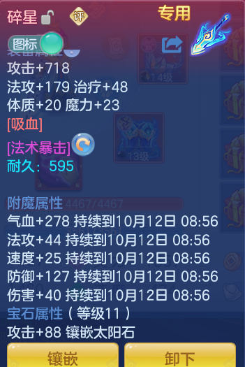 企业微信截图_17917109504518.png