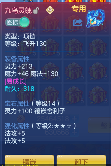 企业微信截图_17917109636571.png
