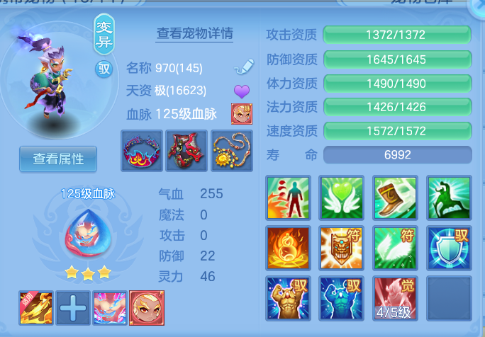 企业微信截图_17917110112906.png