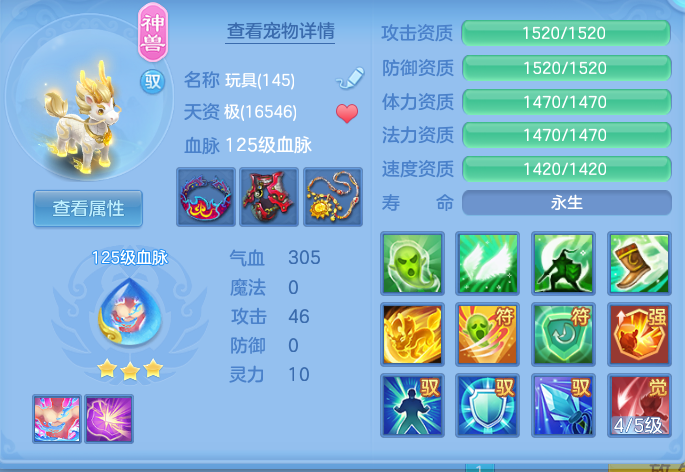企业微信截图_17917110157762.png