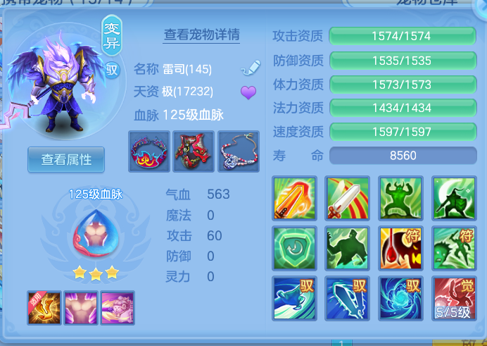 企业微信截图_17917110273255.png