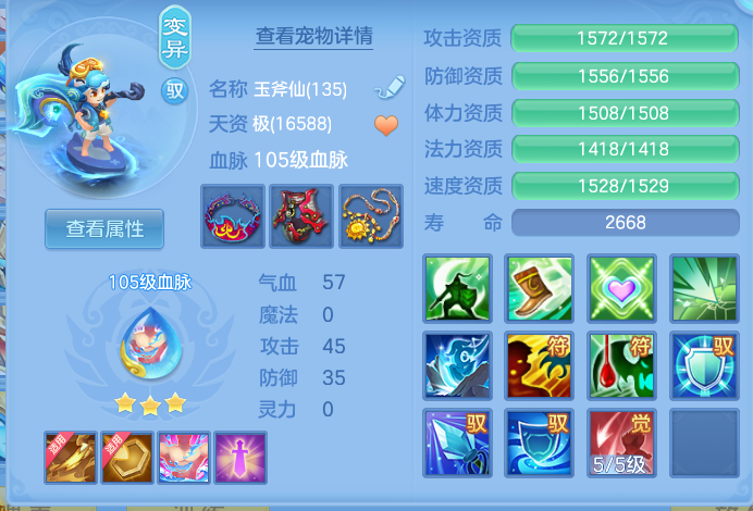 企业微信截图_17917110819332.png