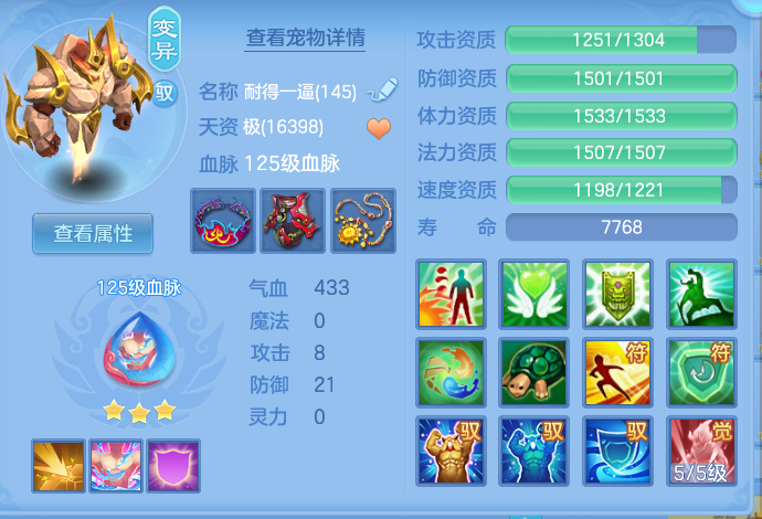 企业微信截图_17917110356725.png