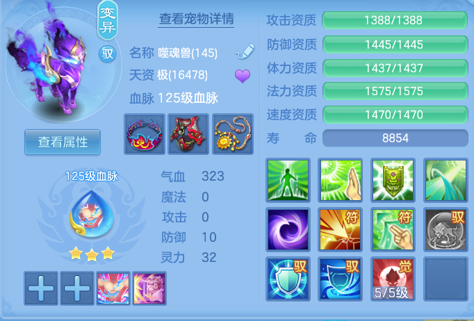企业微信截图_17917110545379.png