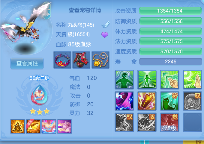 企业微信截图_17917110584920.png