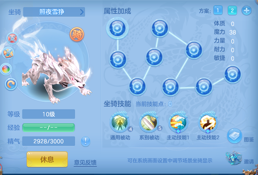 企业微信截图_17917111075850.png