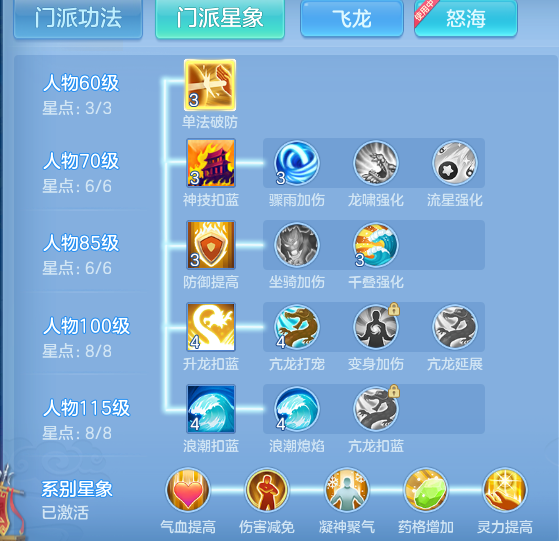 企业微信截图_17917111337633.png