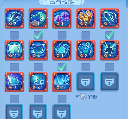 企业微信截图_17917111421364.png