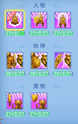 企业微信截图_17917111358932.png