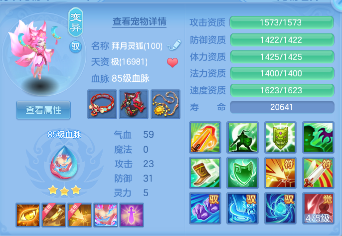 企业微信截图_1791712111718.png
