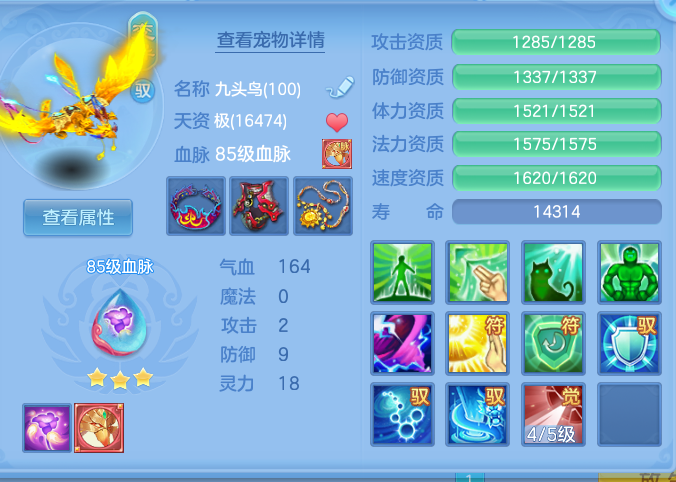 企业微信截图_1791712168862.png