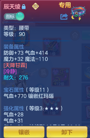 企业微信截图_17917120809760.png