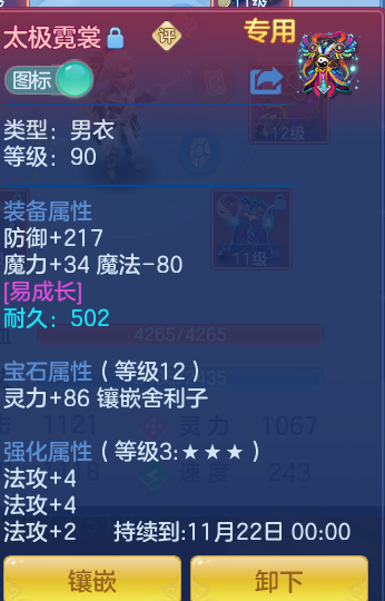 企业微信截图_17917120778643.png