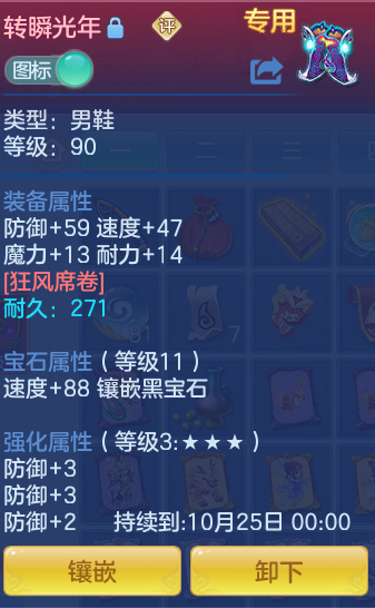 企业微信截图_17917120902827.png