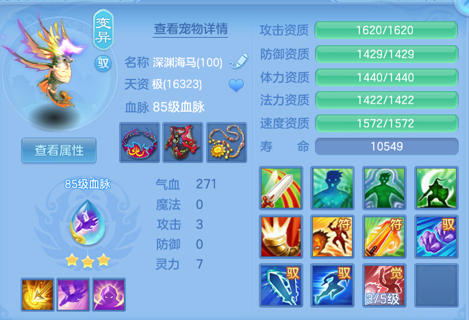 企业微信截图_17917121049527.png