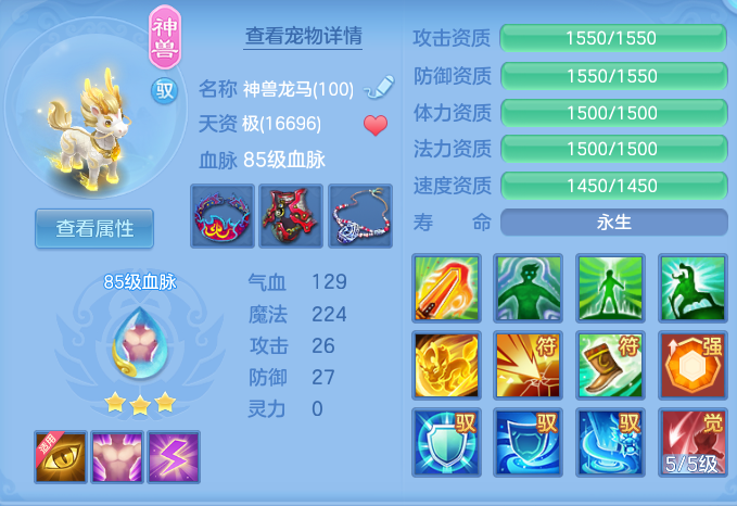 企业微信截图_17917121354197.png