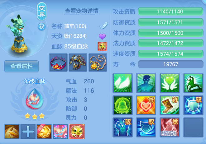 企业微信截图_17917121398000.png