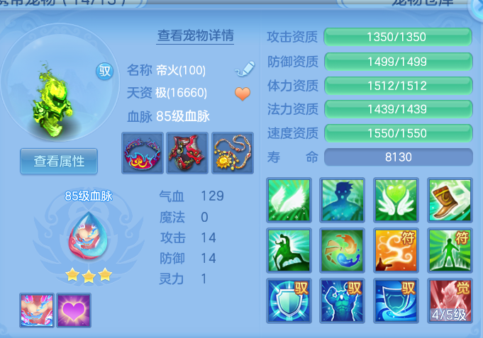企业微信截图_17917121728548.png