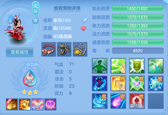 企业微信截图_17917121787123.png