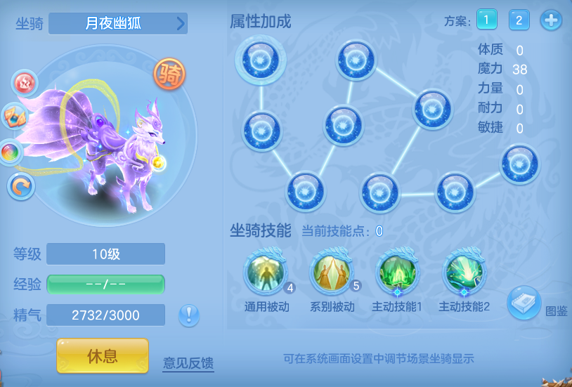 企业微信截图_17917121995020.png