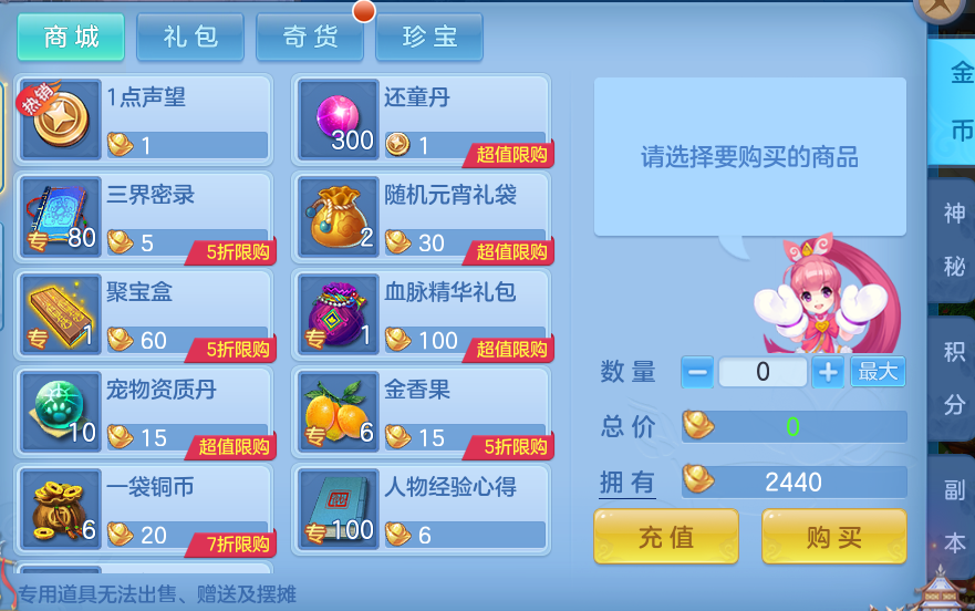 企业微信截图_17917122269887.png