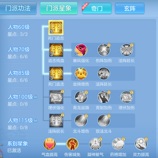 企业微信截图_17917122305574.png