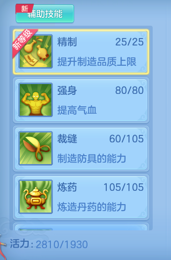 企业微信截图_17917122359464.png