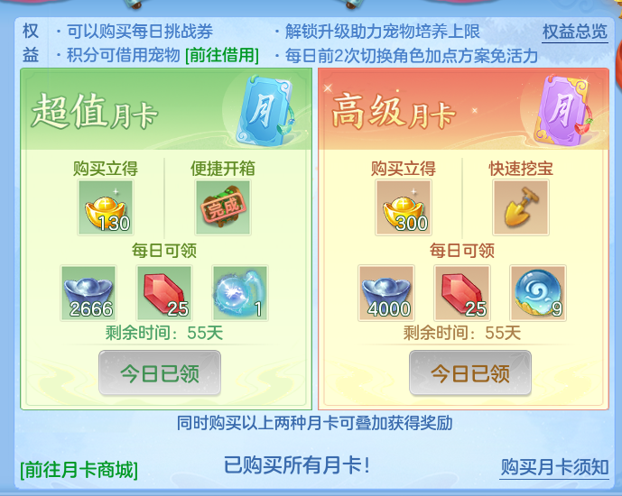 企业微信截图_17917122761011.png