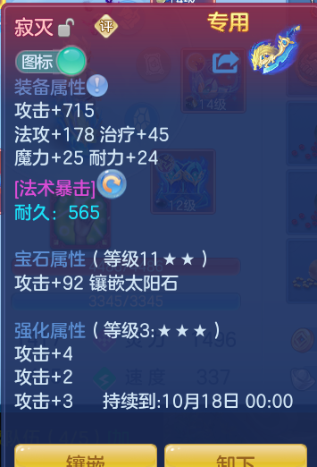 企业微信截图_1791712732278.png