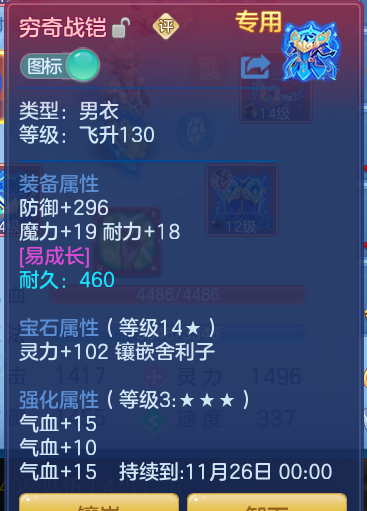 企业微信截图_17917127359040.png