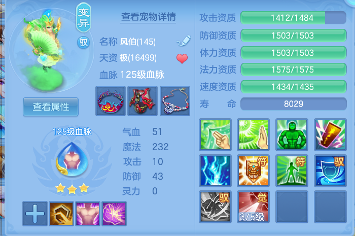 企业微信截图_1791712859612.png