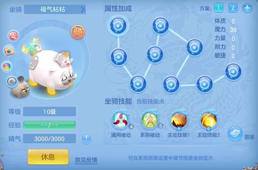 企业微信截图_1791712897205.png