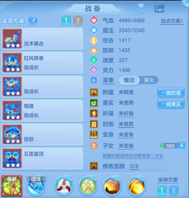 企业微信截图_17917127078279.png