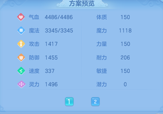企业微信截图_17917127251215.png