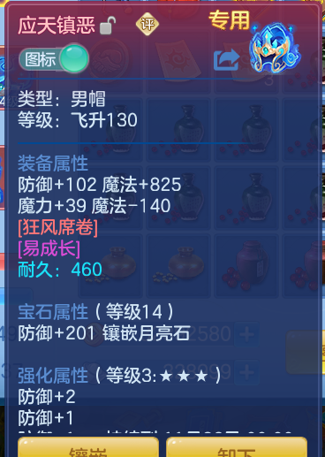 企业微信截图_17917127429393.png