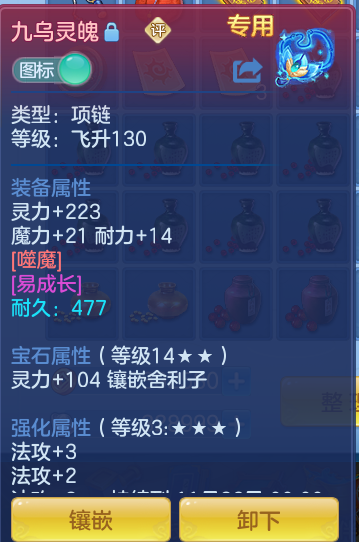 企业微信截图_17917127458462.png