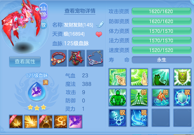 企业微信截图_17917127575554.png