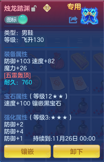 企业微信截图_17917127494159.png